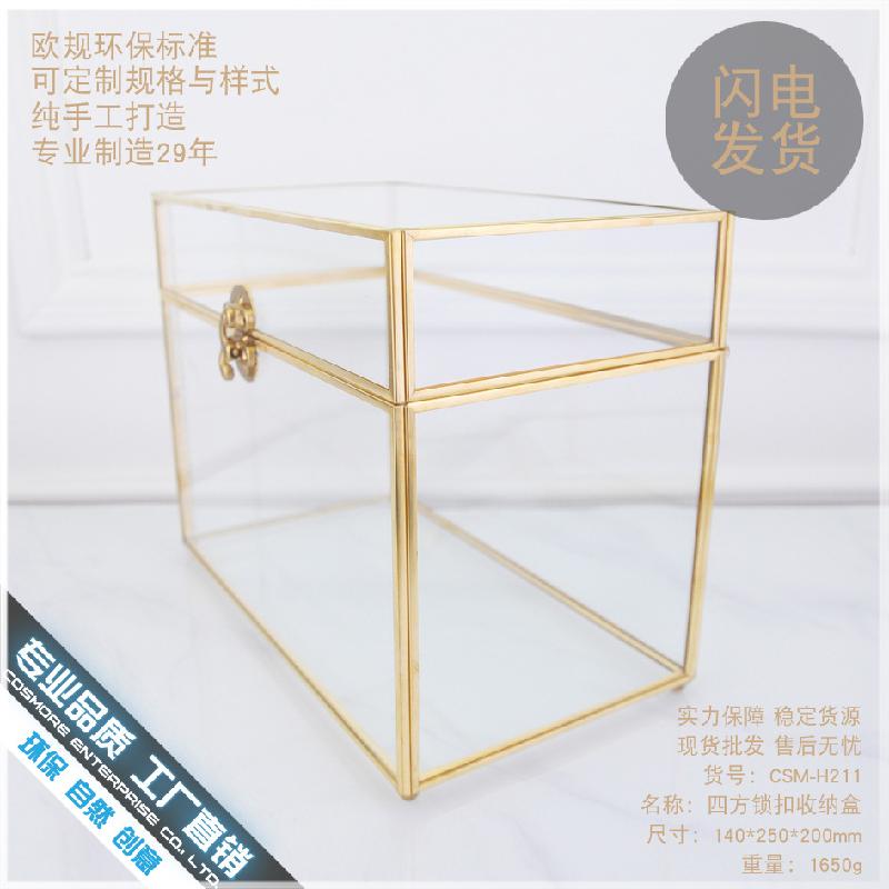 Hộp kính trang sức vương miện, hộp chống bụi (DG-104)