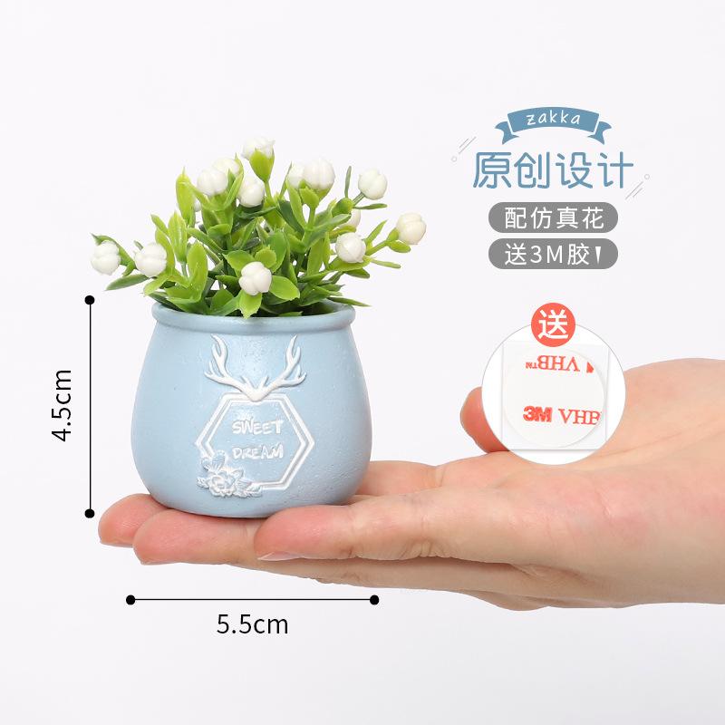 Chậu cây resin phong cách châu Âu, chậu cây giả trang trí ô tô, bàn làm việc và nội thất (RG-262)