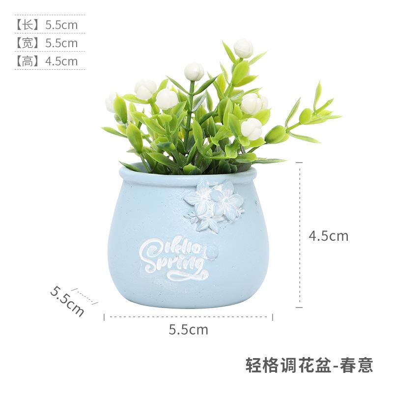 Chậu cây resin phong cách châu Âu, chậu cây giả trang trí ô tô, bàn làm việc và nội thất (RG-262)