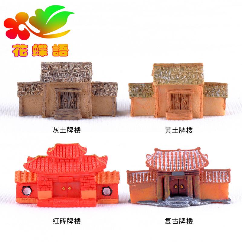 Tiểu cảnh cổng thành cổ trang trí bình sinh thái DIY (TZC-943)