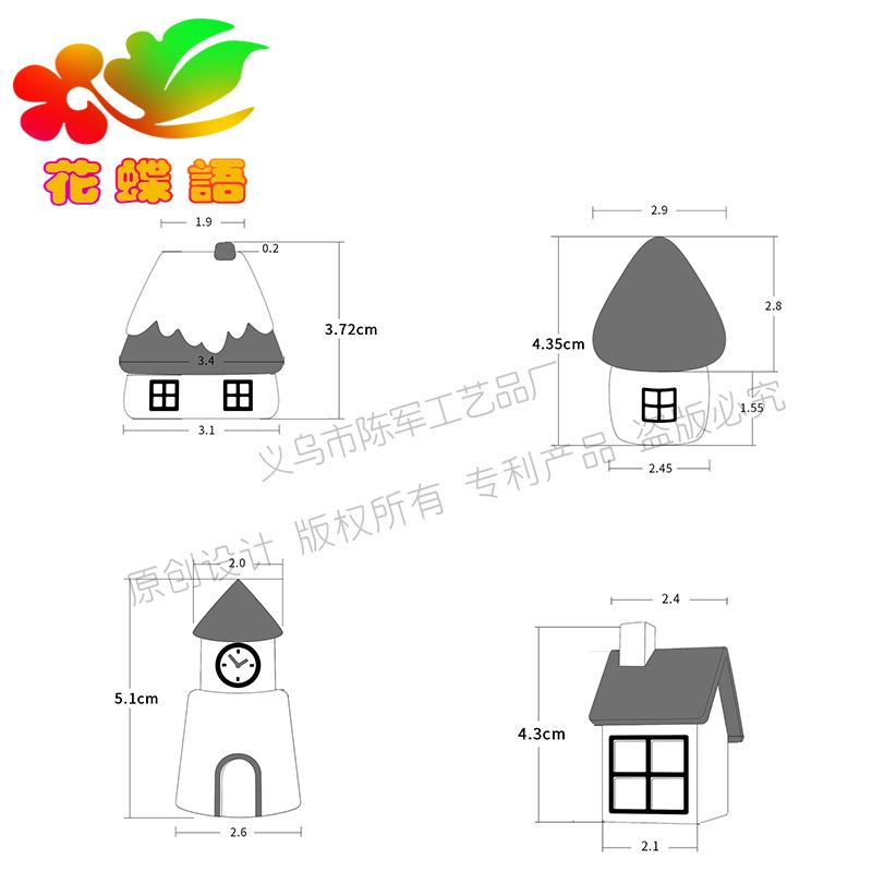 Ngôi nhà tuyết Giáng Sinh trang trí chụp ảnh phong cách ins (TZC-687)