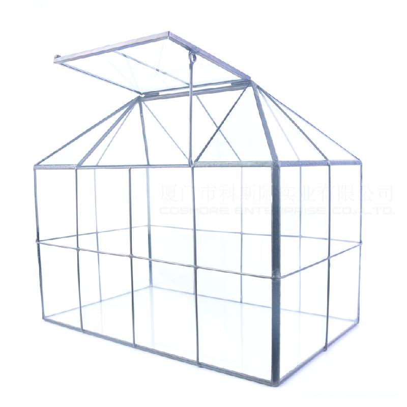 Nhà kính mở nắp mini (DG-30)