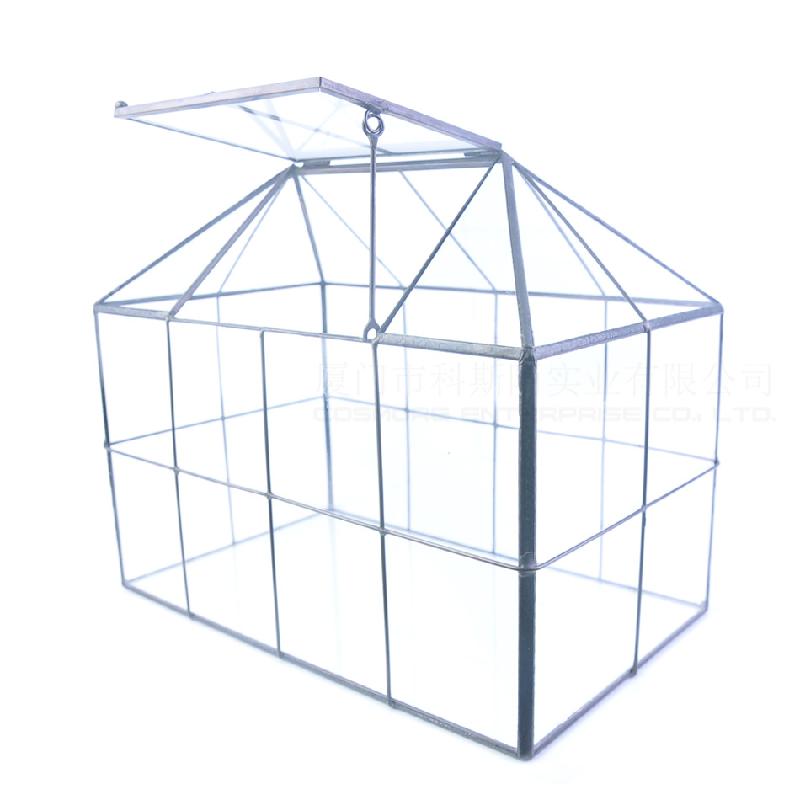 Nhà kính mở nắp mini (DG-30)