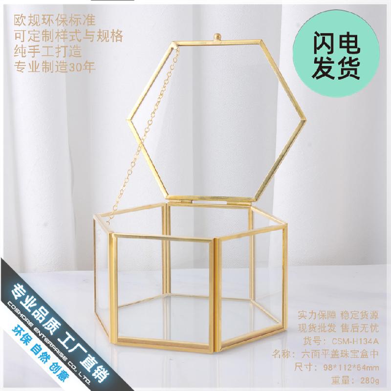 Hộp kính viền đồng đựng trang sức (DG-124)
