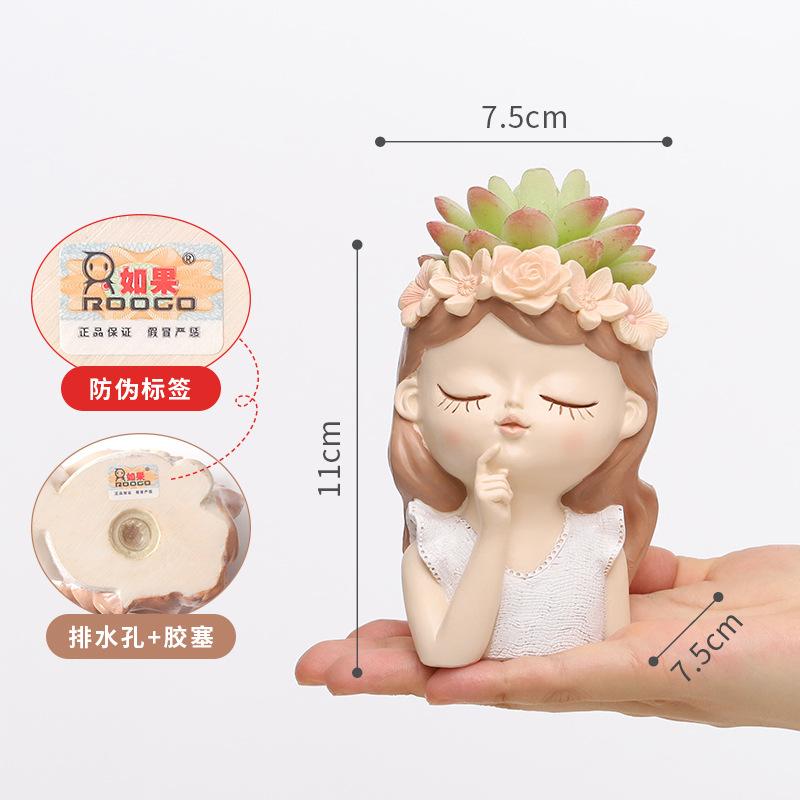 Chậu cây mọng nước nàng tiên resin, chậu mini trang trí ban công, tiểu cảnh bàn làm việc (RG-9)