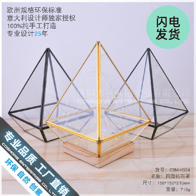 Chụp kính hoa hồng bất tử đế gỗ (DG-139)