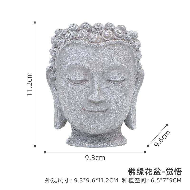 Chậu cây resin giả xi măng hình đầu Phật, chậu mọng nước mini, trang trí nhà và sân vườn (RG-110)