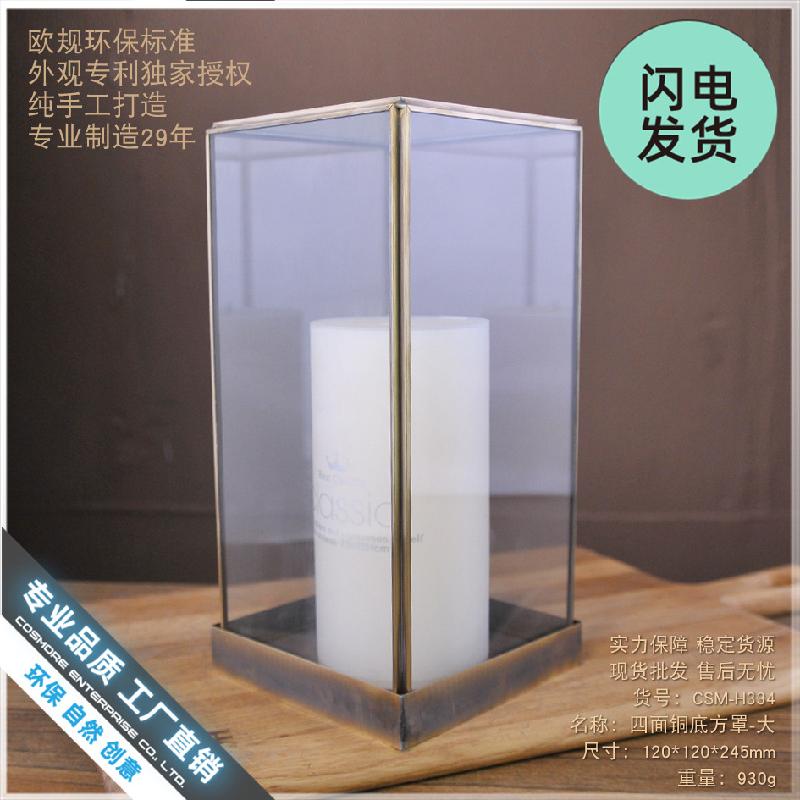 Chụp kính hình học decor (DG-48)