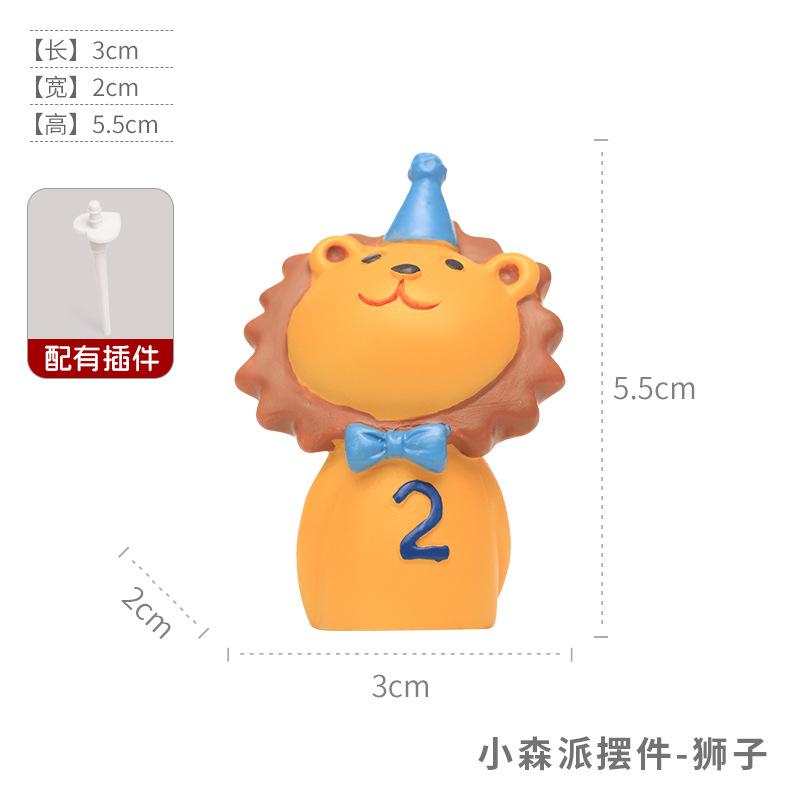 Cắm trang trí tiểu cảnh hình động vật resin, phụ kiện cắm chậu cây mọng nước, trang trí sân vườn (RG-96)