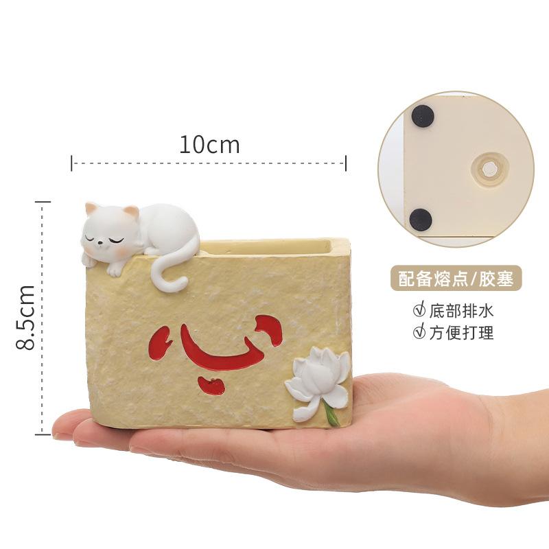 Chậu cây mọng nước hình thắng cảnh Tuyền Châu resin, đồ thủ công văn hóa, trang trí bàn và sân vườn (RG-221)