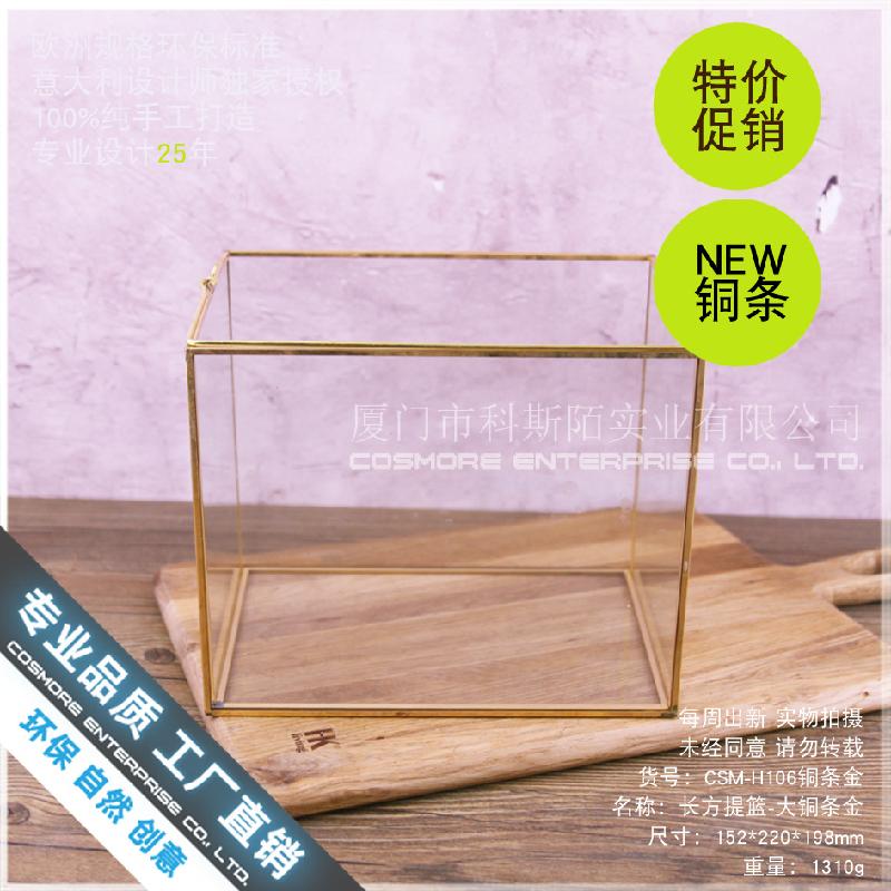 Nhà kính chữ nhật Bắc Âu, đèn nến cưới (DG-156)