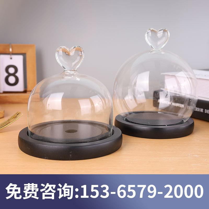 Cầu Thuỷ Tinh Có Núm Tuỳ Chọn (MJA-21)