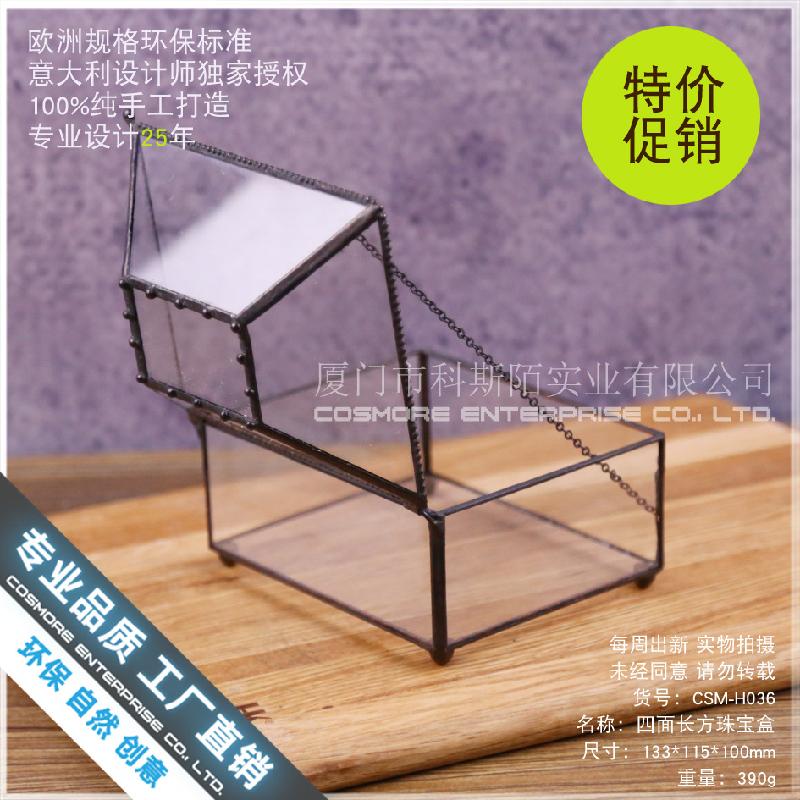 Hộp kính trang sức cổ điển, hộp pha lê trang trí (DG-52)