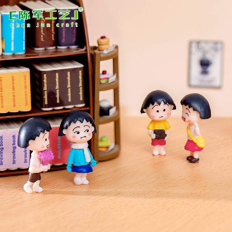 Tiểu cảnh Maruko mini trang trí nhà búp bê và bàn DIY (TZC-994)