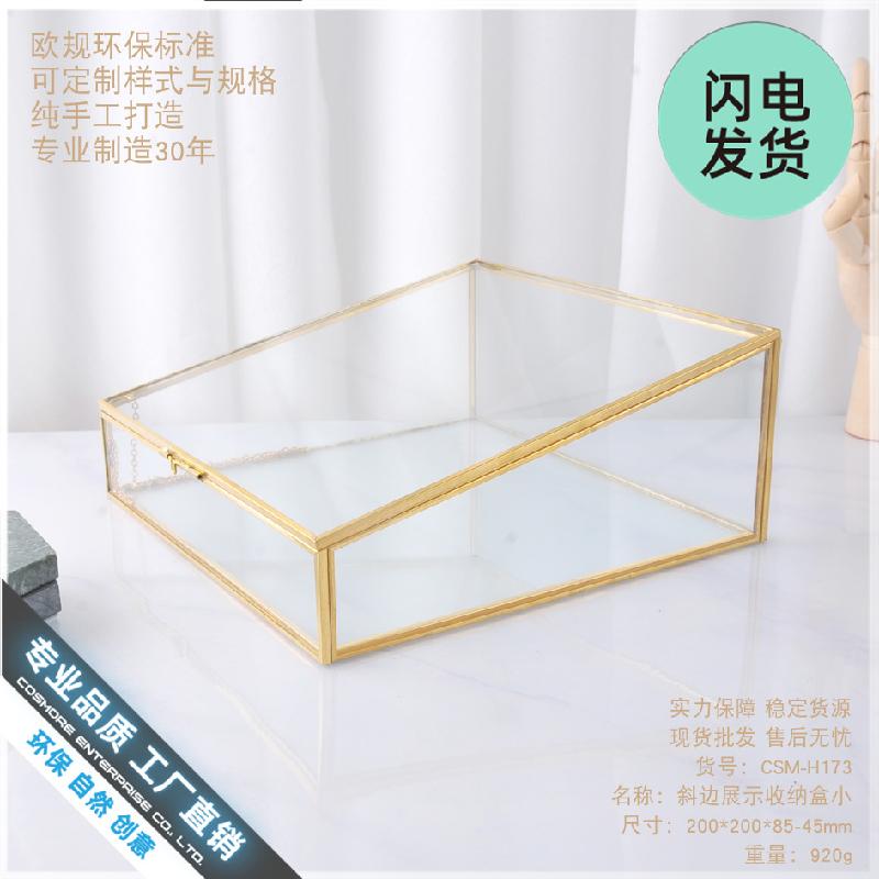 Hộp kính trang sức viền đồng cổ điển (DG-65)