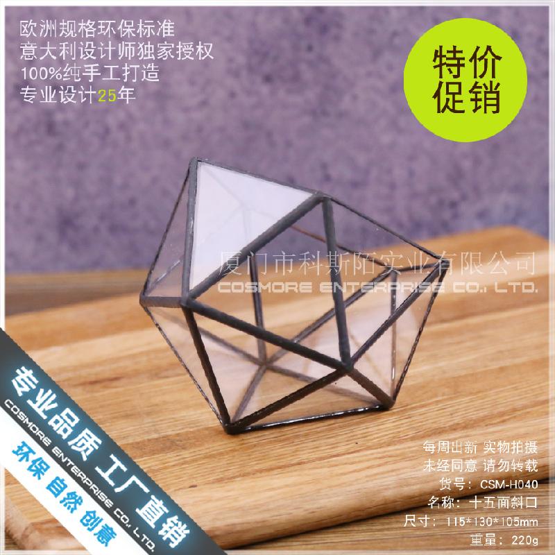 Nhà kính 15 mặt vát cạnh Terrarium sen đá (DG-209)