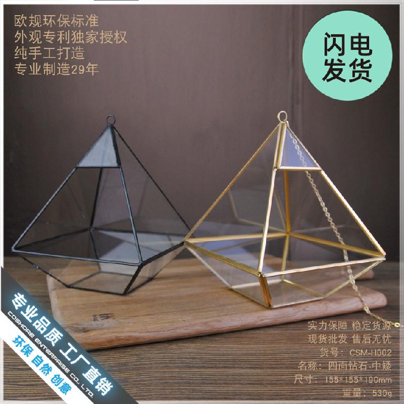 Chụp kính hoa bất tử Terrarium (DG-36)