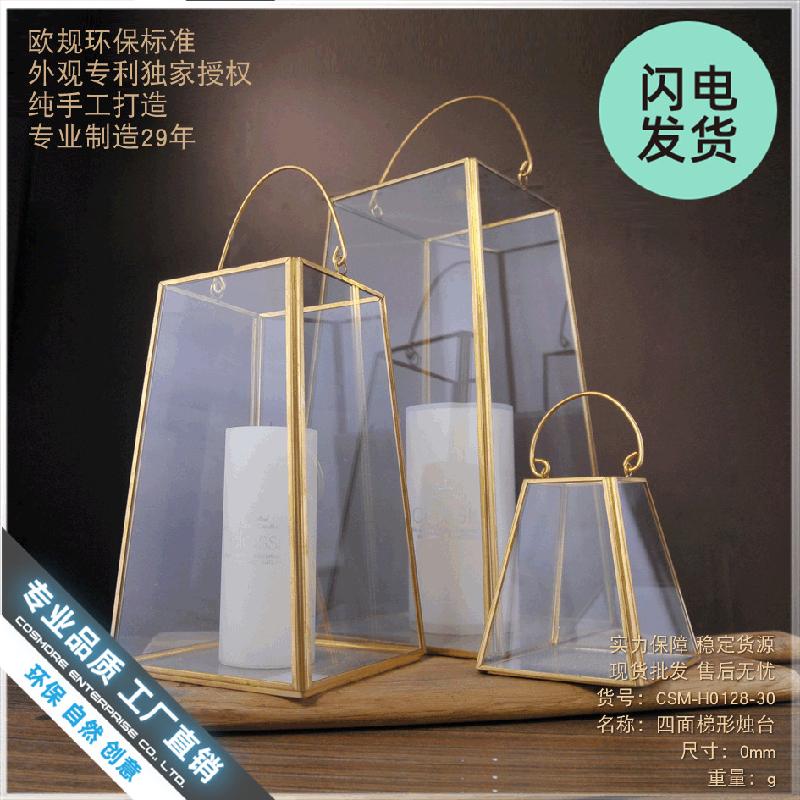 Đèn lồng kính mini hình thang trang trí (DG-115)