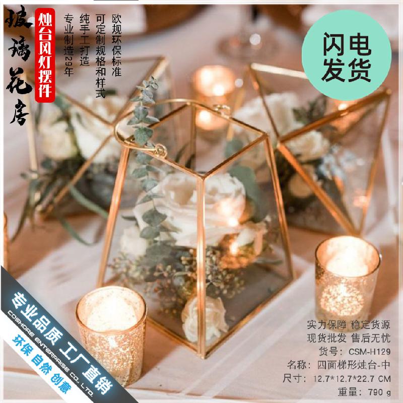 Nhà kính hình thang viền đồng, đèn nến cưới (DG-119)