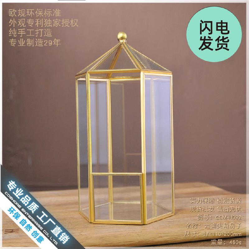Bình kính Terrarium khung đồng, chậu sen đá (DG-169)