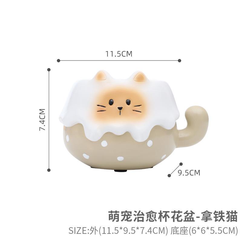 Chậu cây hình thú cưng hoạt hình resin, chậu mọng nước mini, trang trí ban công sân vườn (RG-24)