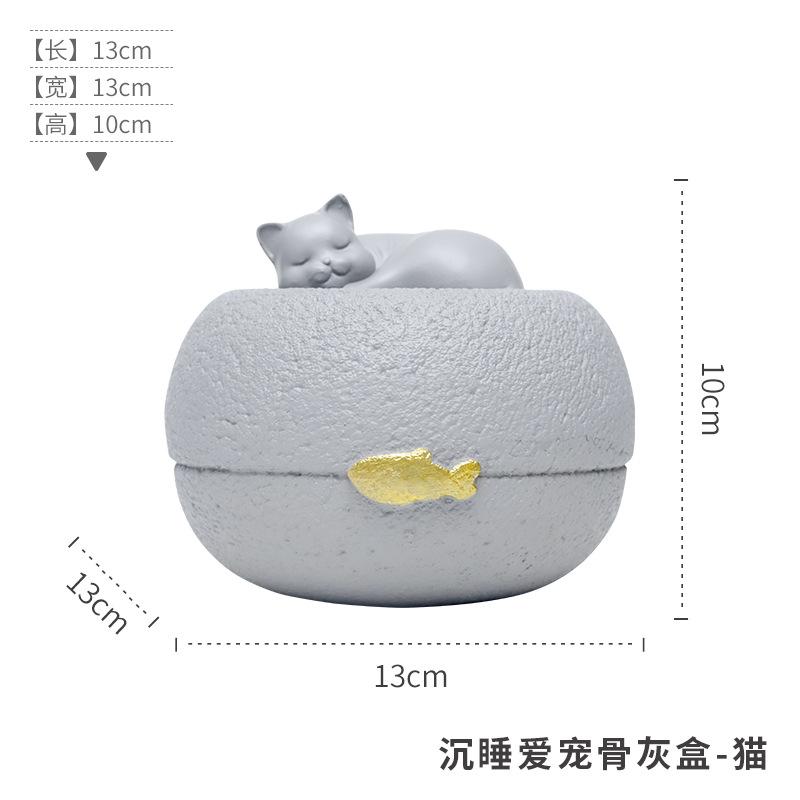 Hộp tro cốt thú cưng resin, hũ đựng tro cốt chó mèo, đồ tưởng niệm và tang lễ thú cưng (RG-52)
