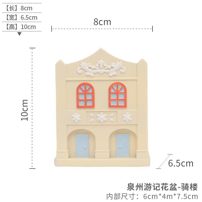 Chậu cây mọng nước hình thắng cảnh Tuyền Châu resin, đồ thủ công văn hóa, trang trí bàn và sân vườn (RG-221)