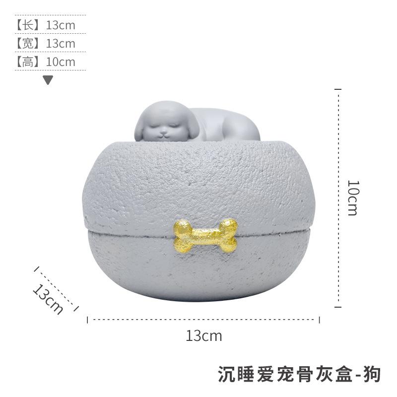 Hộp tro cốt thú cưng resin, hũ đựng tro cốt chó mèo, đồ tưởng niệm và tang lễ thú cưng (RG-52)