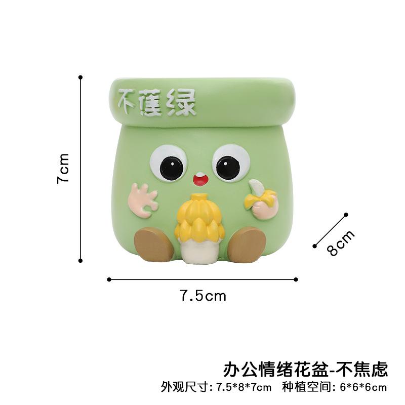 Chậu cây cảm xúc công sở resin, chậu cây mini để bàn, trang trí văn phòng và cây mọng nước (RG-100)