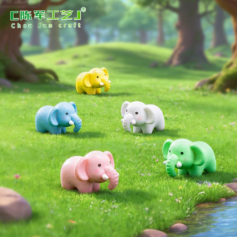 Voi Hoạt Hình Q Version Mini (PK-253)