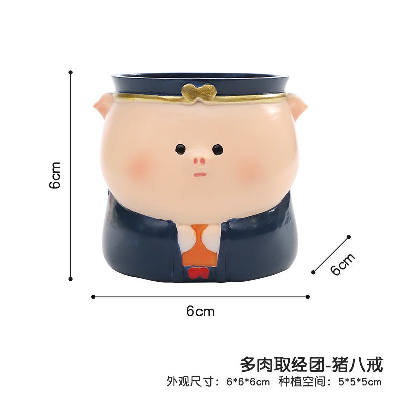 Chậu cây mini resin chủ đề Tây Du Ký, chậu mọng nước để bàn, trang trí cửa sổ và nhà (RG-84)