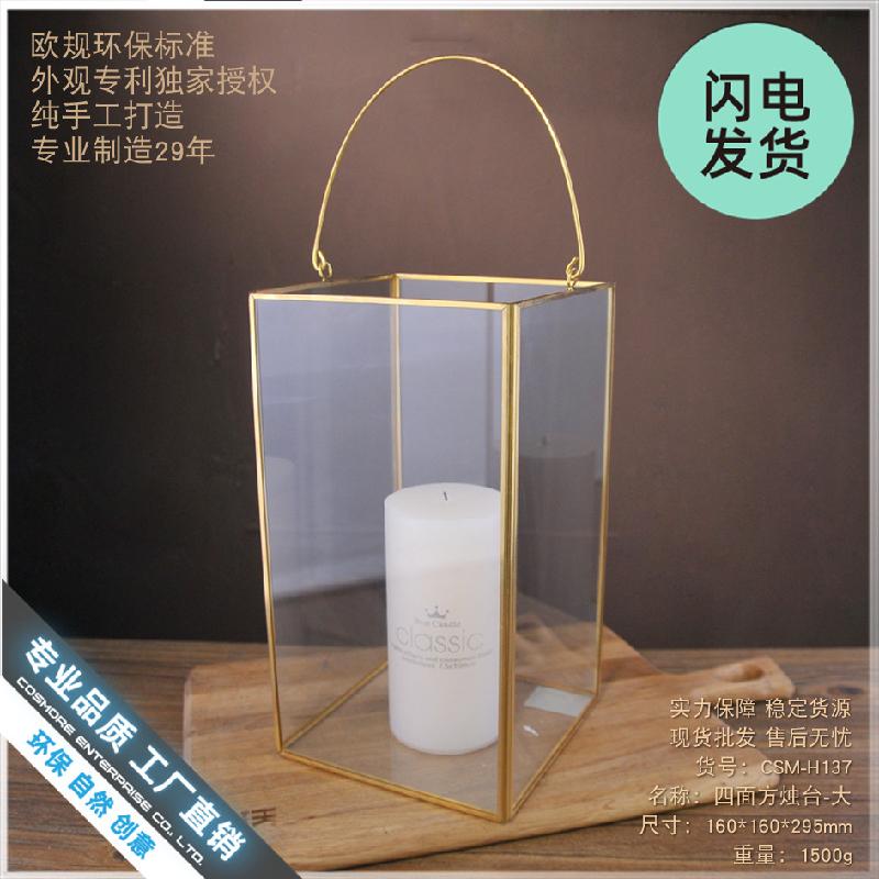 Đèn lồng kính vuông cổ điển, đèn nến decor (DG-117)