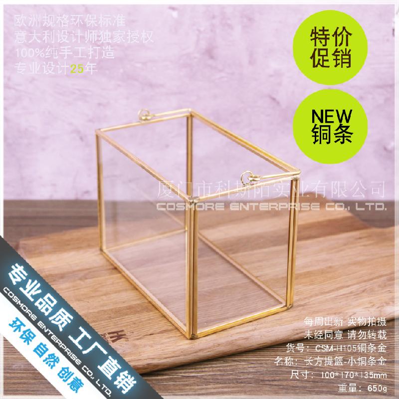 Nhà kính chữ nhật mini Bắc Âu, đèn nến decor (DG-150)