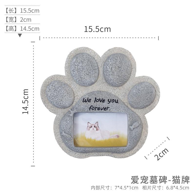 Bia mộ thú cưng giả đá resin, bia tưởng niệm chó mèo, đồ tưởng niệm và trang trí (RG-95)