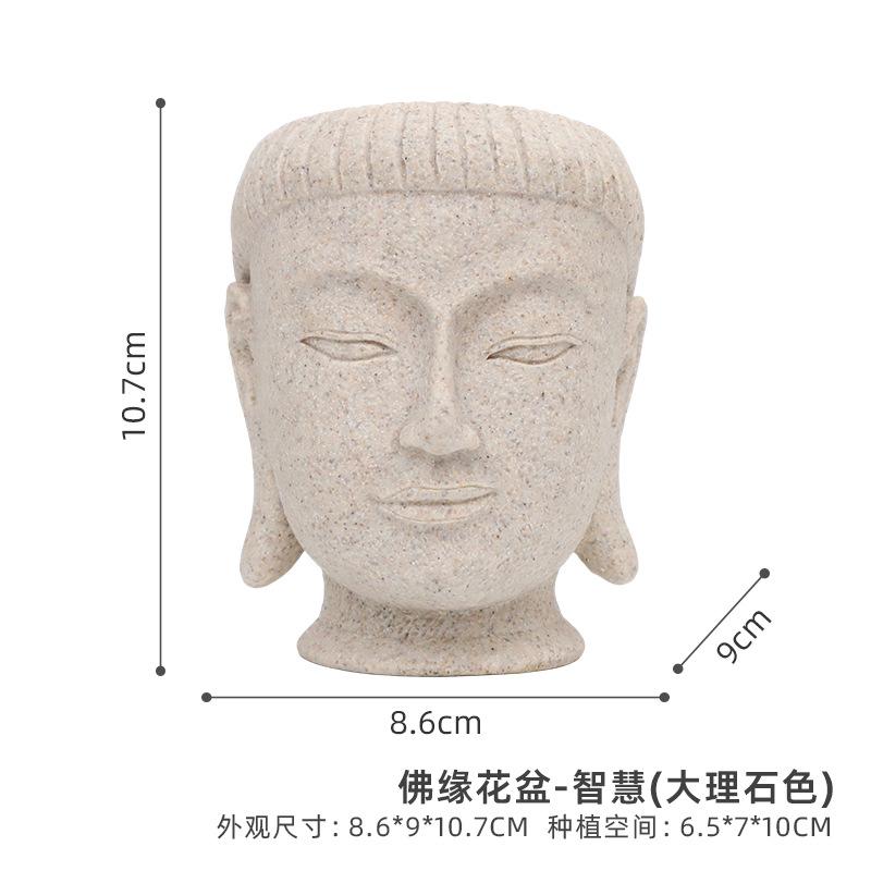 Chậu cây resin giả xi măng hình đầu Phật, chậu mọng nước mini, trang trí nhà và sân vườn (RG-110)