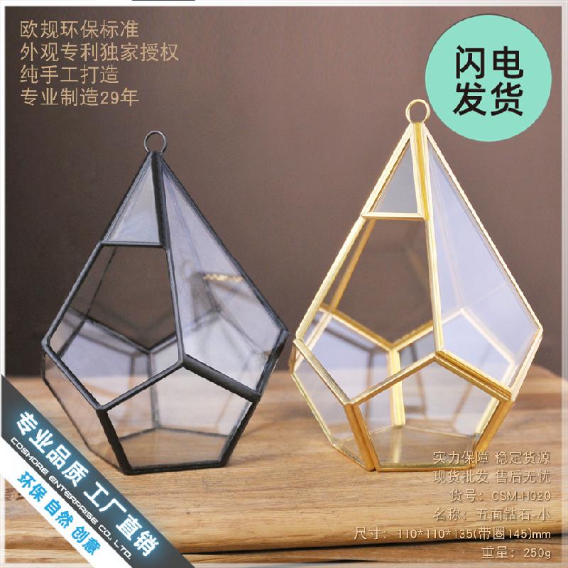 Nhà kính kim cương 5 mặt nhỏ (DG-221)