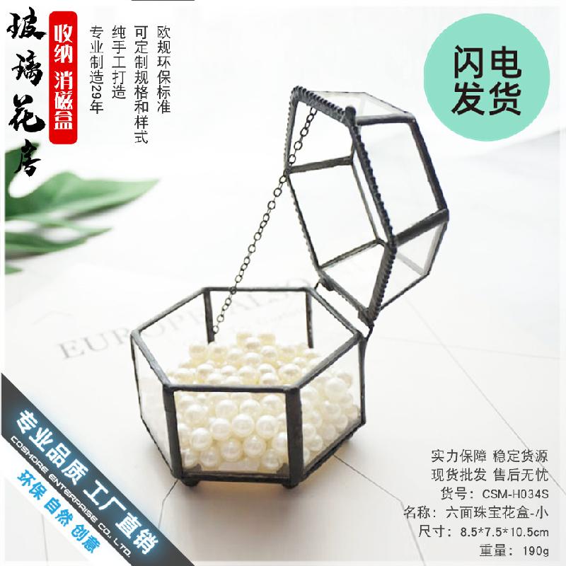 Nhà kính 6 mặt Terrarium rêu cảnh (DG-160)