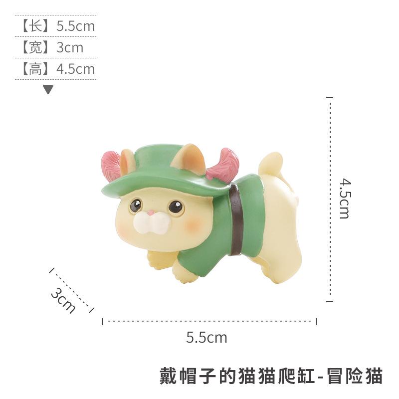 Móc trang trí mèo leo bể resin, phụ kiện tiểu cảnh hồ cá, trang trí chậu cây và sân vườn (RG-117)