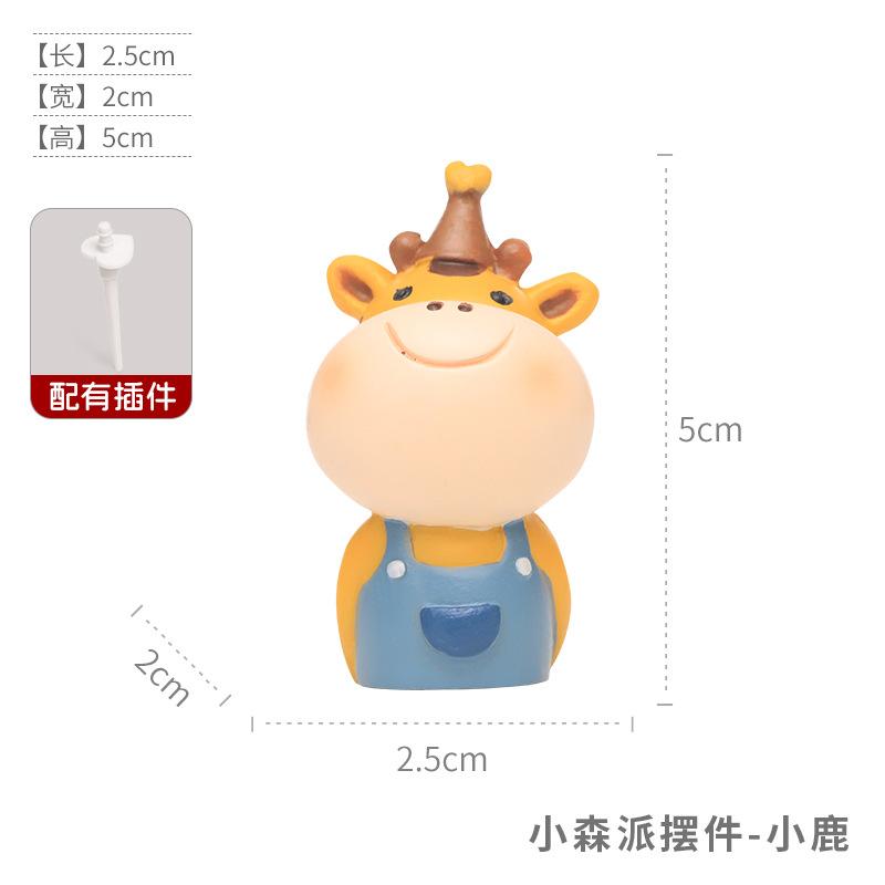 Cắm trang trí tiểu cảnh hình động vật resin, phụ kiện cắm chậu cây mọng nước, trang trí sân vườn (RG-96)