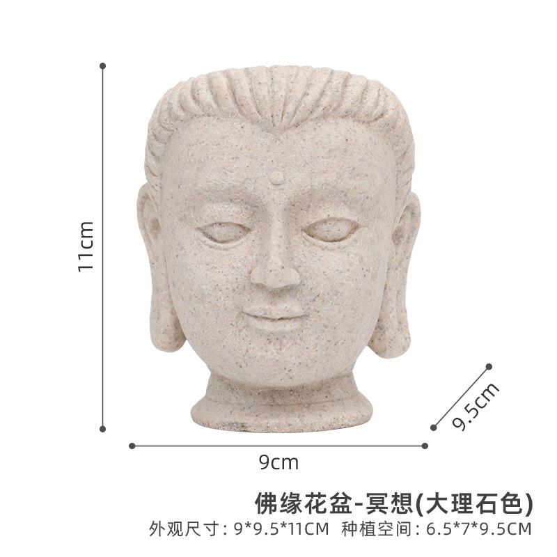 Chậu cây resin giả xi măng hình đầu Phật, chậu mọng nước mini, trang trí nhà và sân vườn (RG-110)