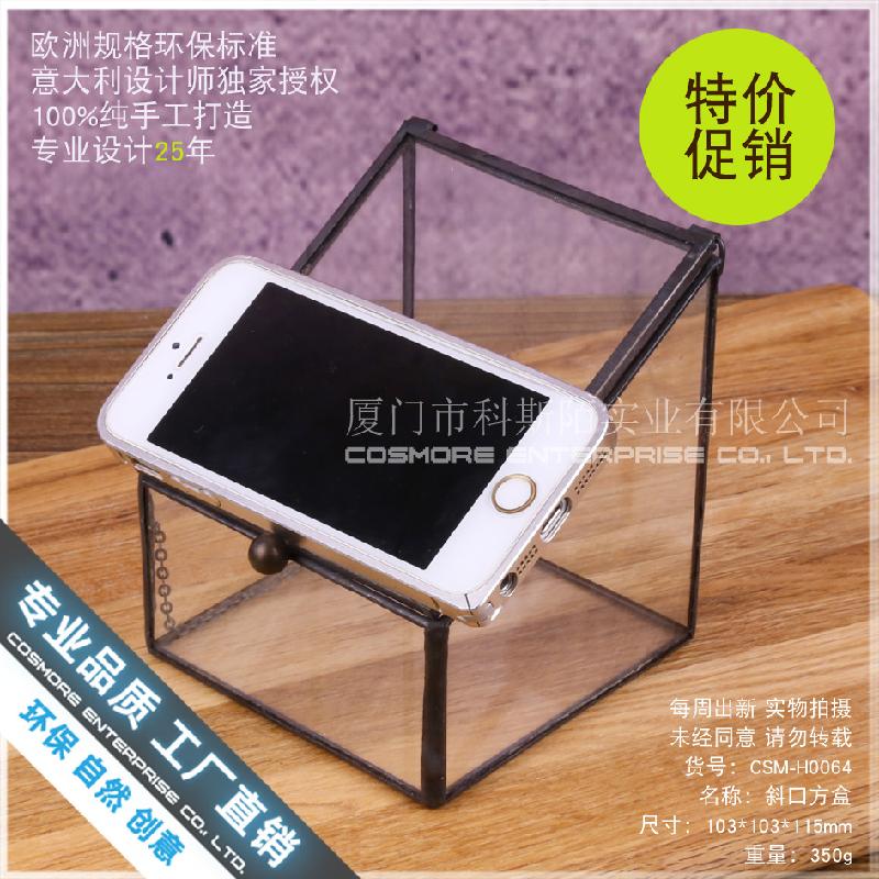 Hộp kính trang sức vuông, hộp chống bụi (DG-176)