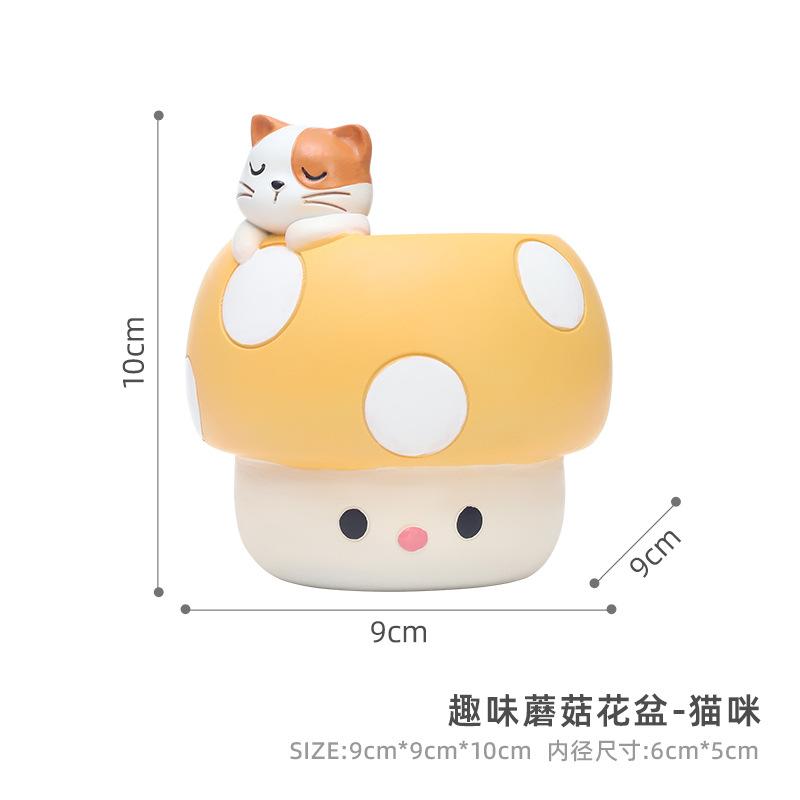 Chậu cây mọng nước hình nấm resin, chậu mini trang trí bàn làm việc, đồ làm vườn (RG-13)