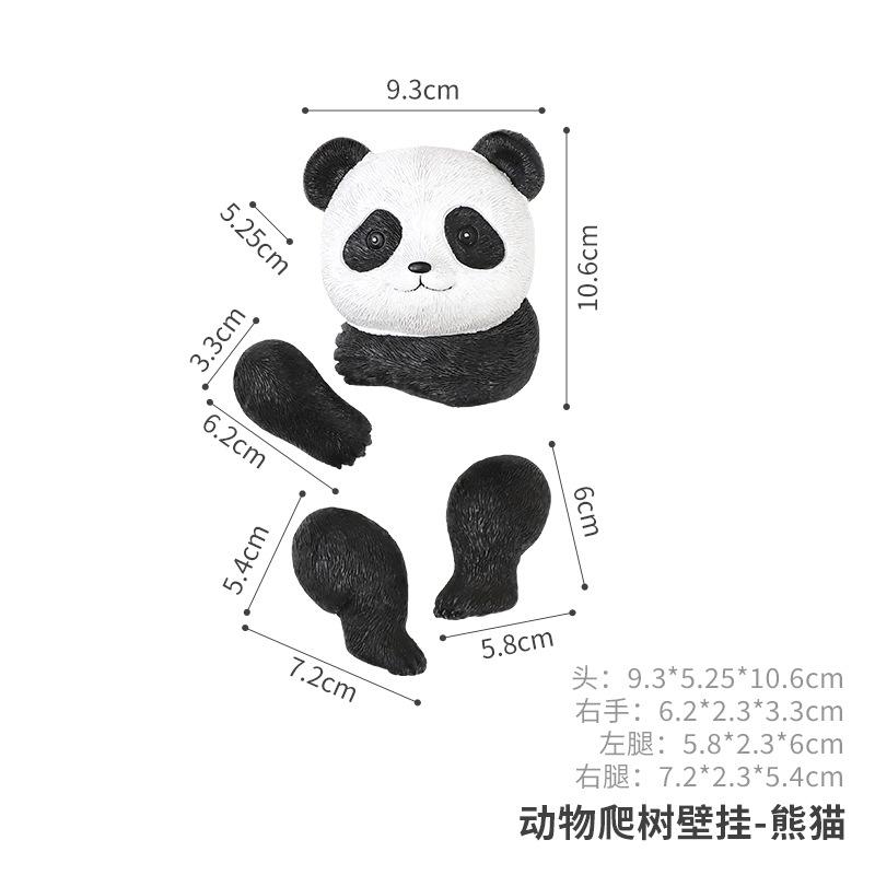 Móc treo động vật leo cây resin, phụ kiện tiểu cảnh sân vườn, đồ trang trí ngoài trời (RG-228)