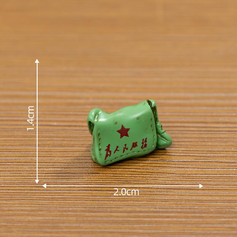 ZC-1778