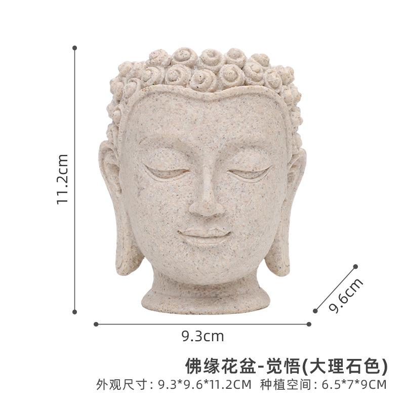 Chậu cây resin giả xi măng hình đầu Phật, chậu mọng nước mini, trang trí nhà và sân vườn (RG-110)