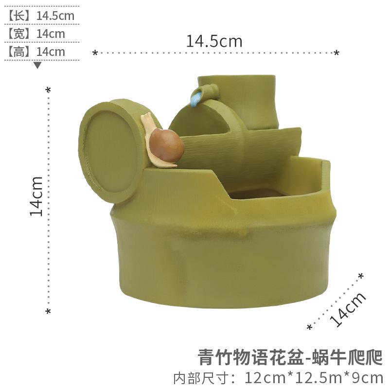 Chậu cây resin phong cách đồng quê, chậu mini hình tre, trang trí bàn, ban công và sân vườn (RG-247)