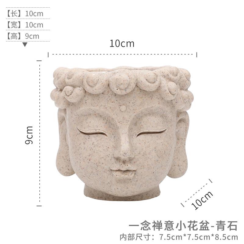 Chậu cây resin giả đá hình đầu Phật, chậu cây trang trí nhà, ban công và sân vườn (RG-14)