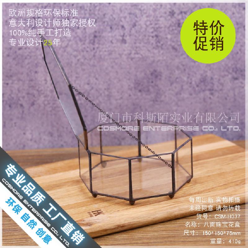 Hộp trang sức 8 mặt kính Terrarium decor (DG-214)