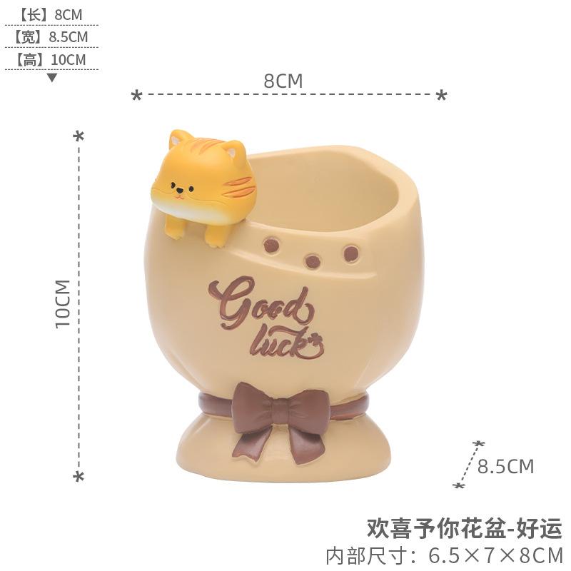 Chậu cây mọng nước thú cưng hoạt hình resin, chậu mini trang trí nhà, văn phòng và bàn làm việc (RG-56)