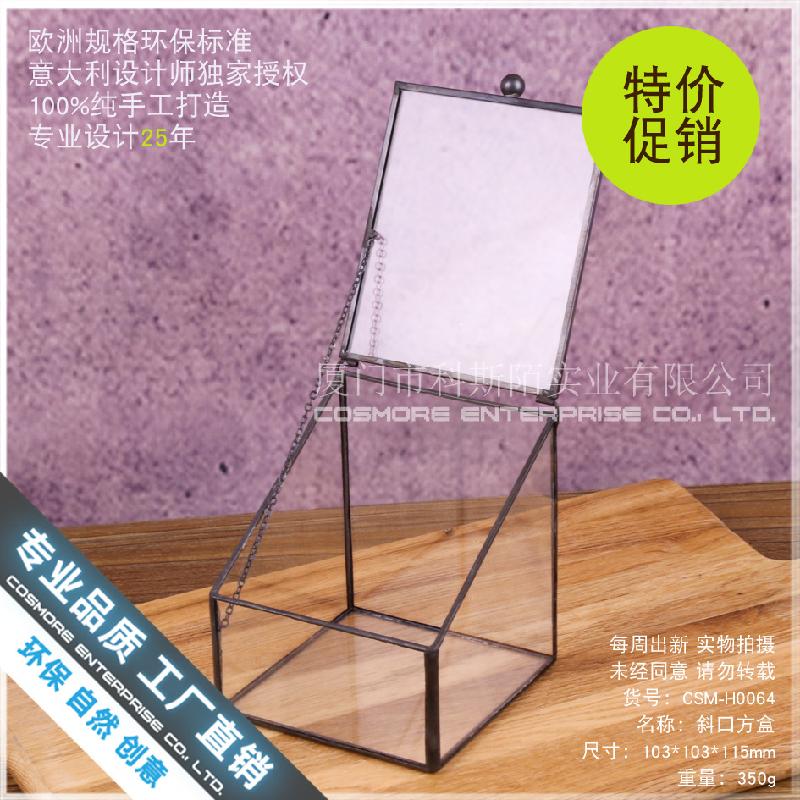 Hộp kính trang sức vuông, hộp chống bụi (DG-176)